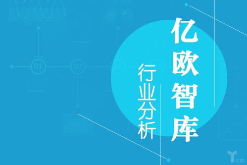 物流信息化的未来将是运输平台公司 otms为b2b带来快递的体验